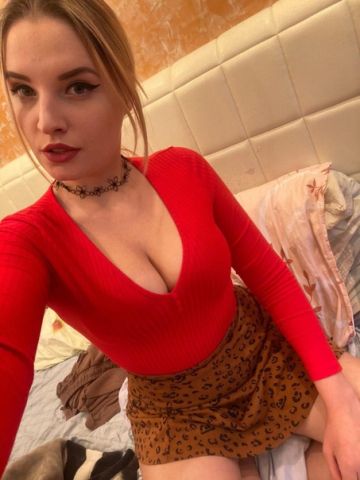 Амалия